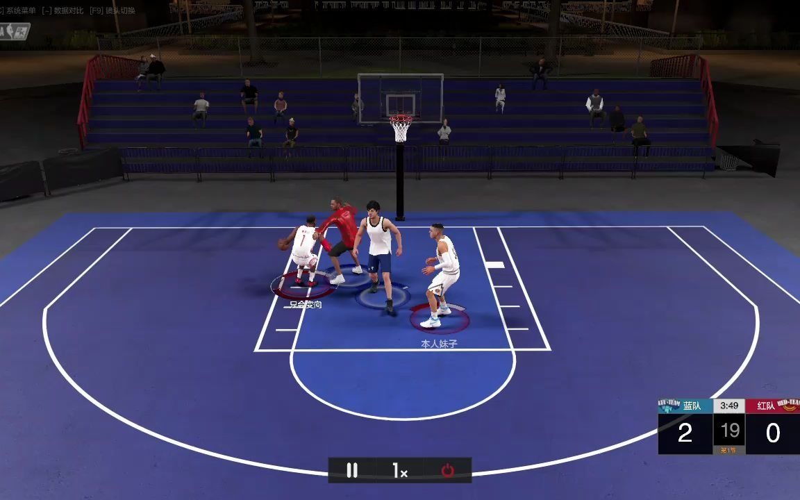 nba2konline2 伯克斯单场多次暴扣扣凉戈登