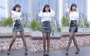 Download Video: 【叶子】Tara-NO.9 手机竖屏版！