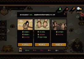 Tải video: 无悔华夏科技修改器直装