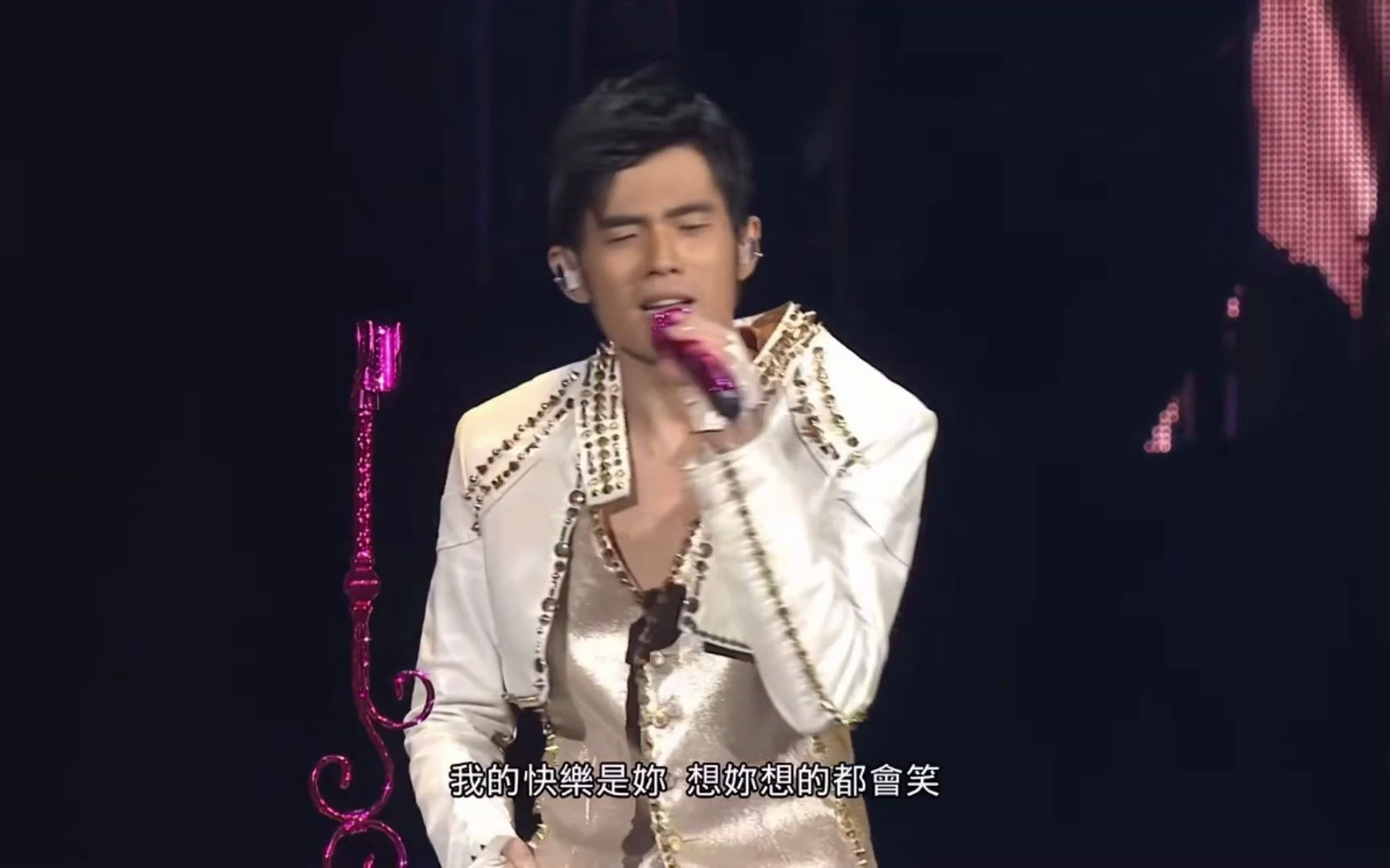 周杰伦2015摩天轮演唱会——《开不了口》