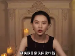 Download Video: 没和水瓶谈过恋爱，那你人生都是不完整的