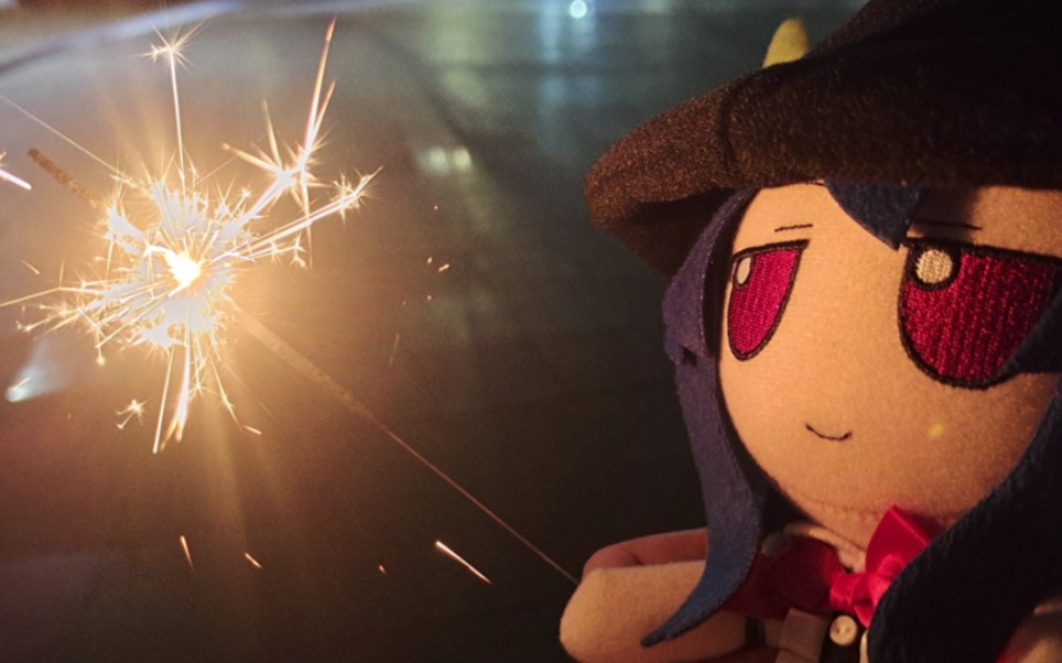 [东方/fumo]新年了,和天子一起去看烟花吧