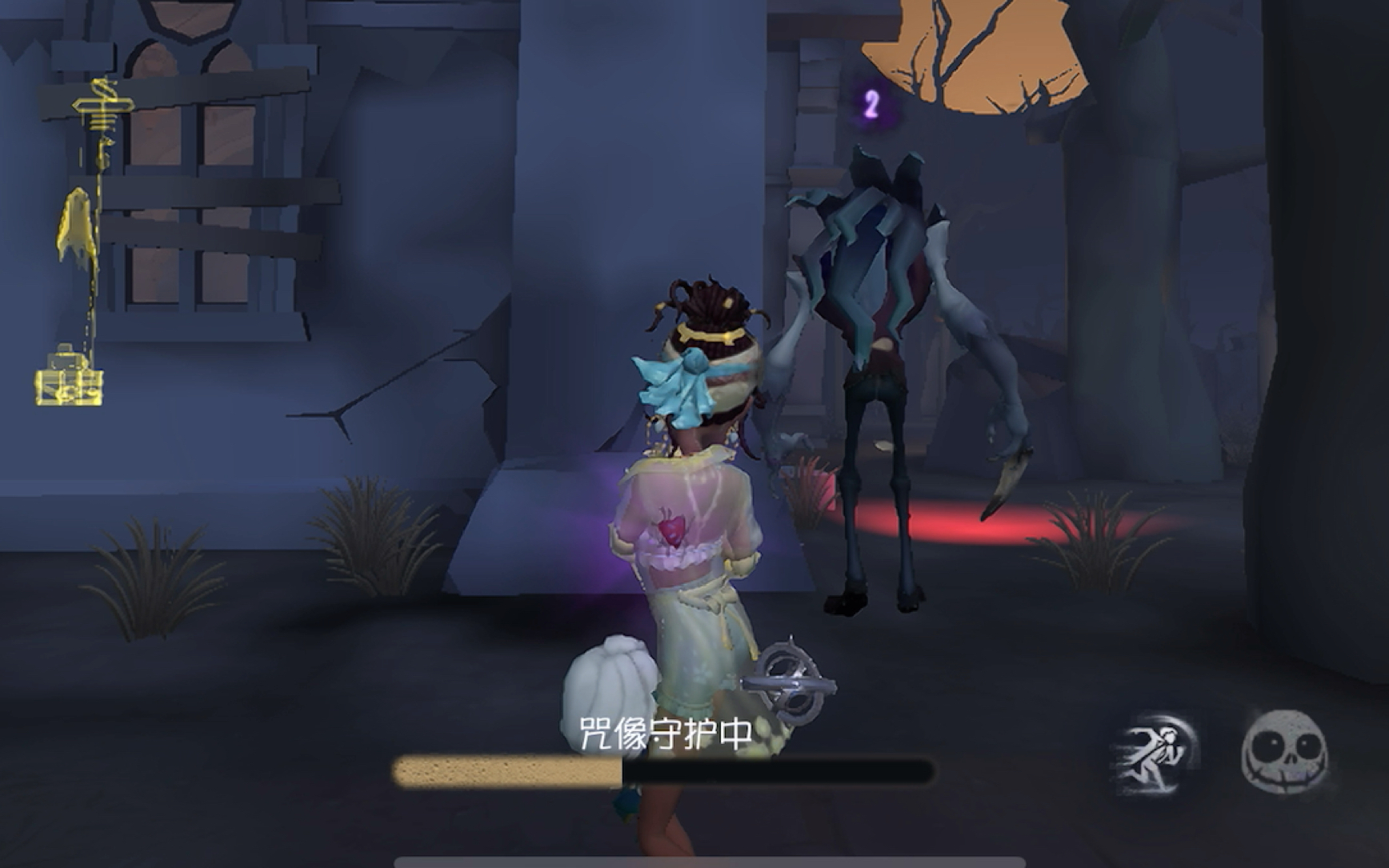第五人格咒术师椰香假日—主人级别的皮肤实战展示