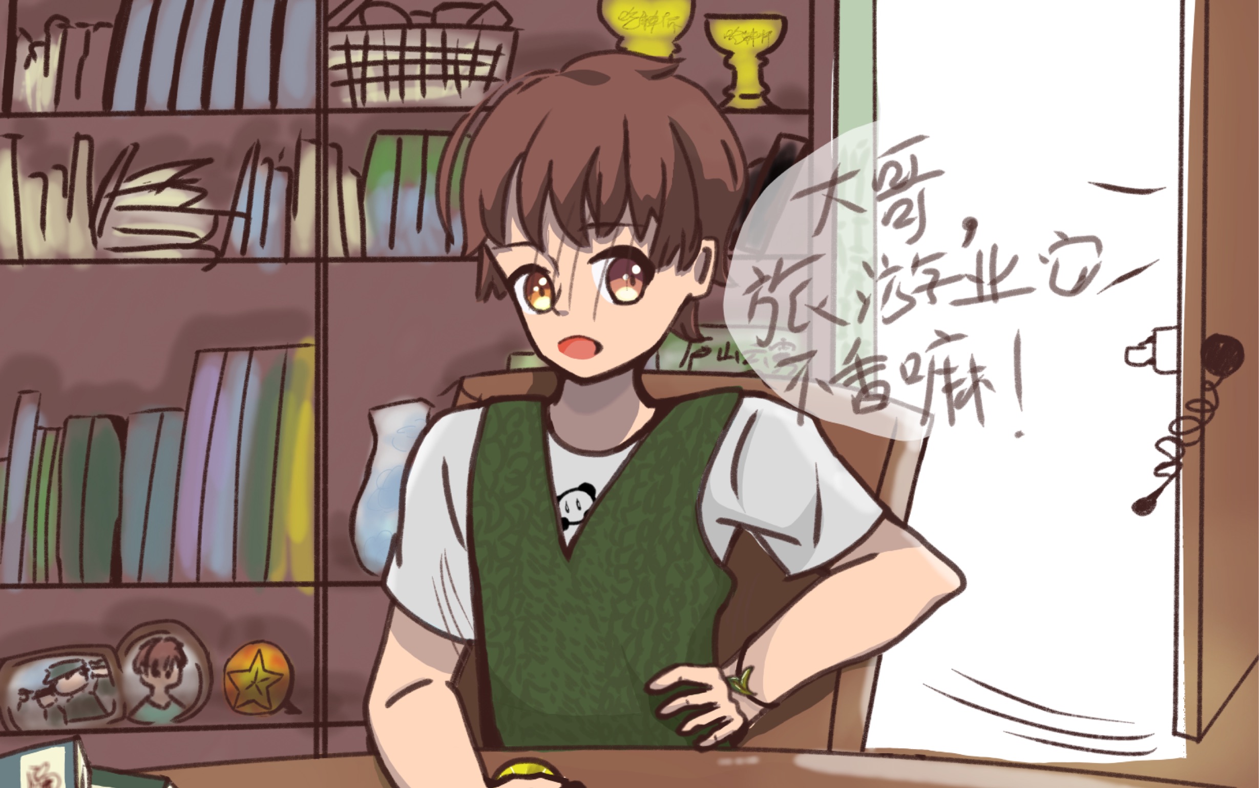 【指绘】透明人不透明啦!—江西拟人