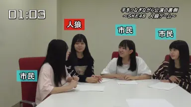 SKE48 サイン入りチェキ 佐藤佳穂 倉島杏実 帝おー☺️ on X: 