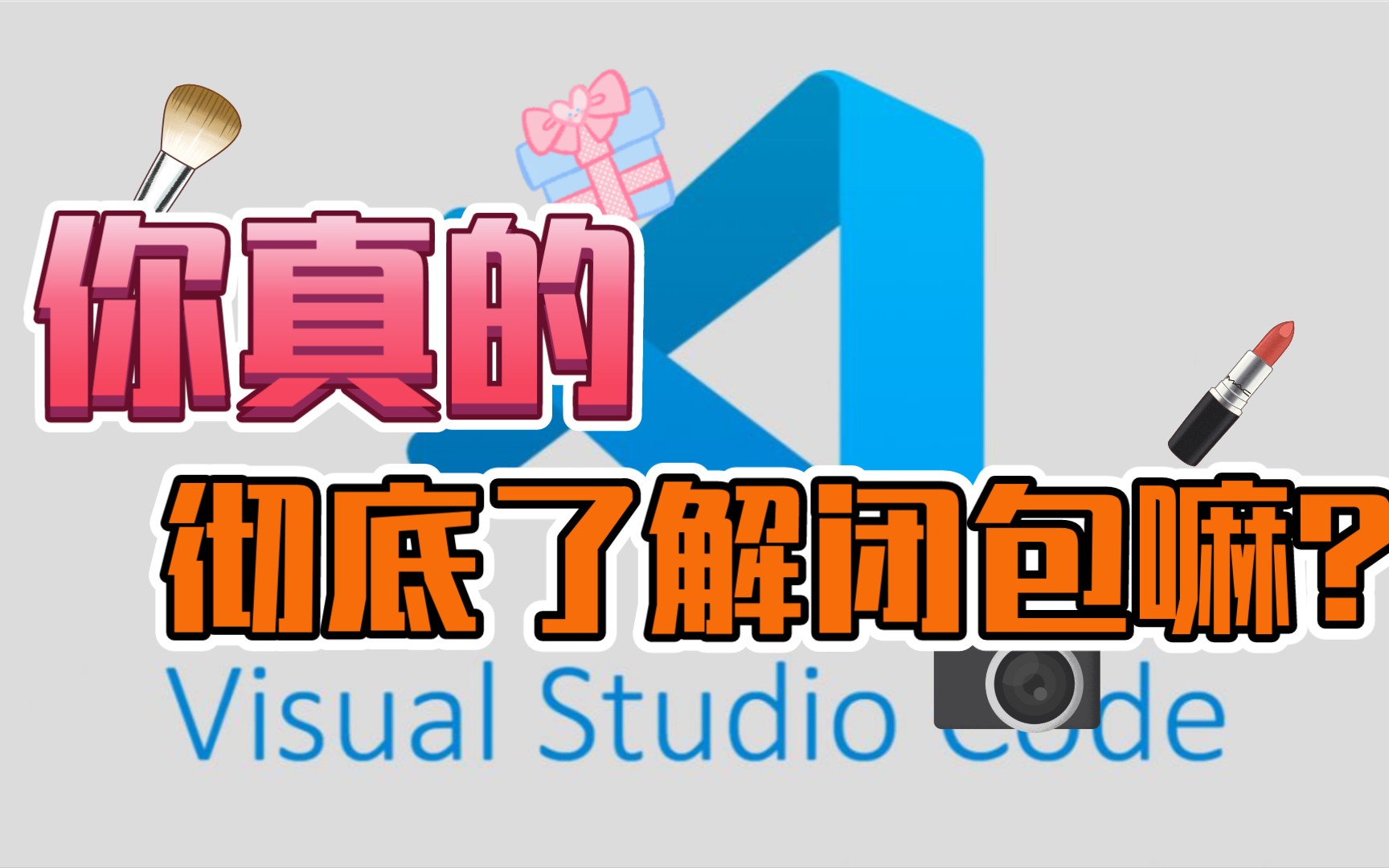 闭包的用法,你了解多少?哔哩哔哩bilibili