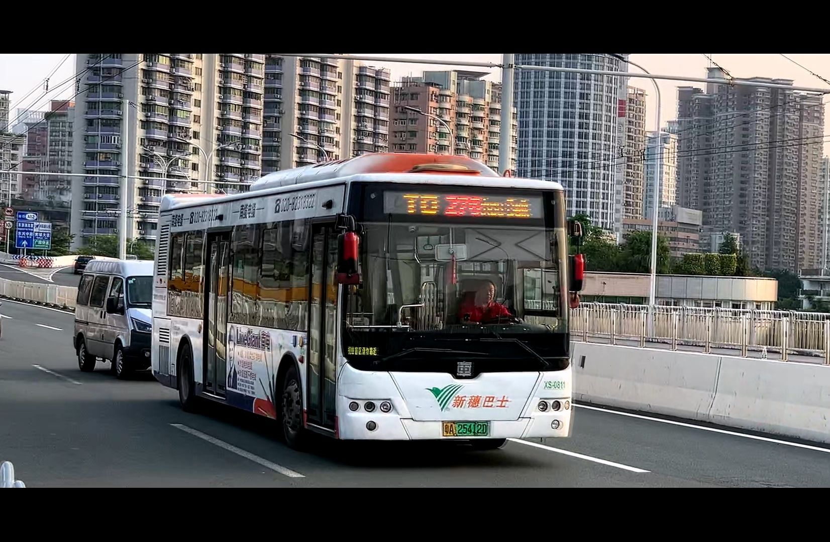 广东广州公交 276路 xs-0811