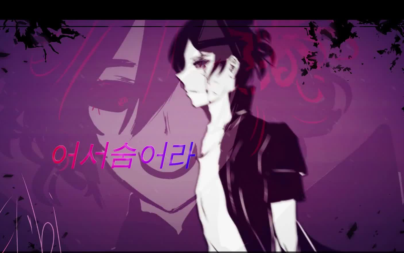 【方块学园恐怖手书】捉迷藏【炎岷向】