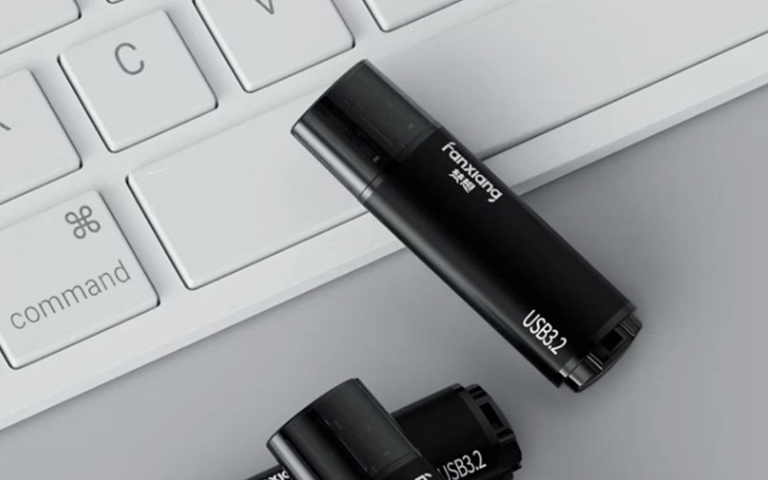 [图]35.9梵想（FANXIANG）128GB USB3.2 U盘 F302 投标招标u盘 车载汽车电脑金属优盘 防震抗压