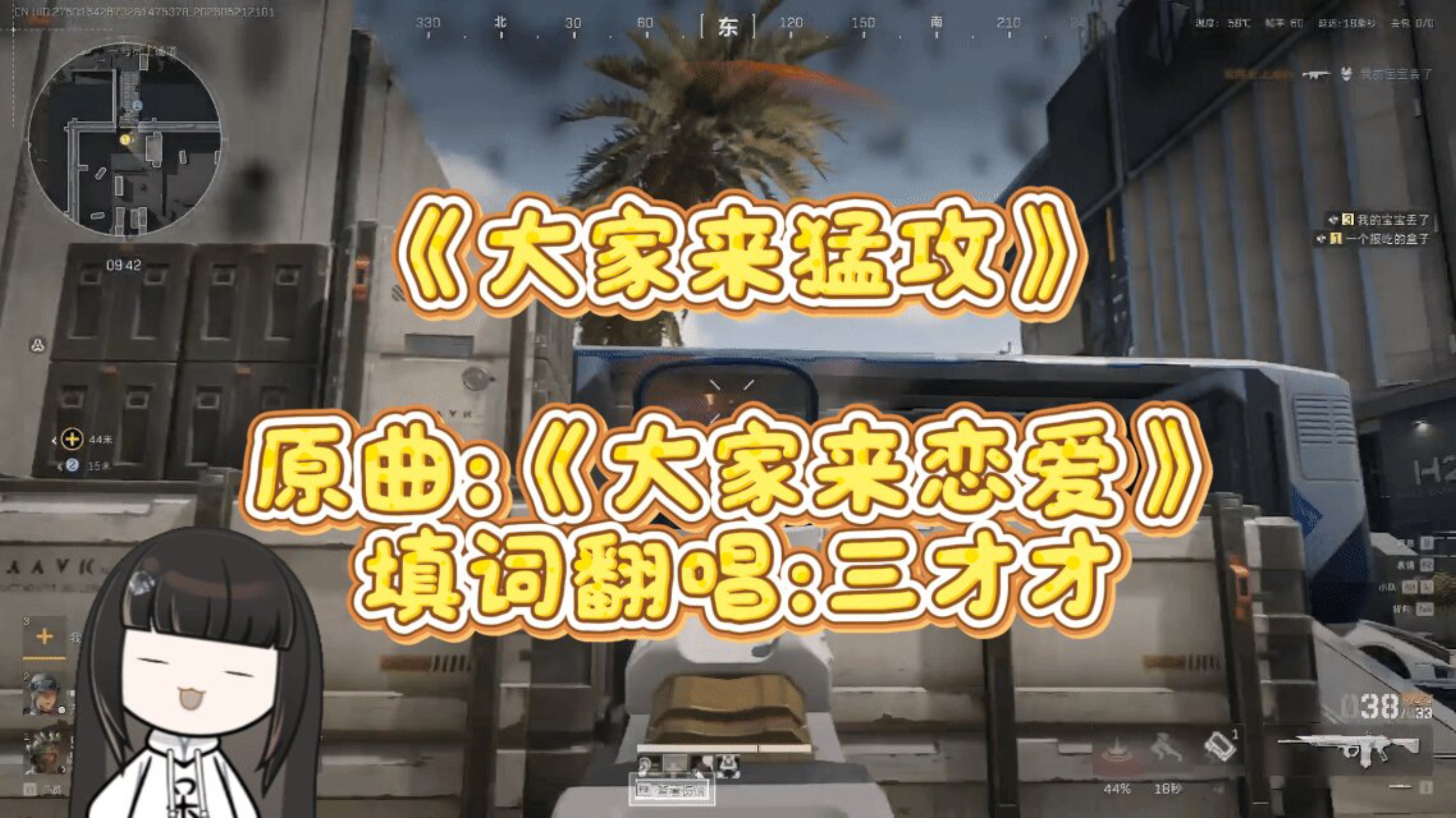 航天猛攻打最后一队的来