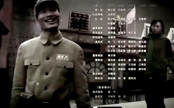 《风筝》片头曲,告别,片尾曲音乐.好听柳云龙主演!哔哩哔哩bilibili