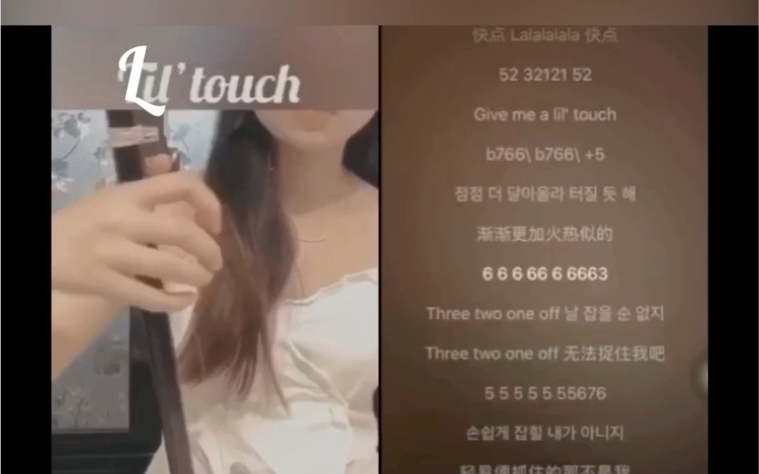 [图]Lil’touch