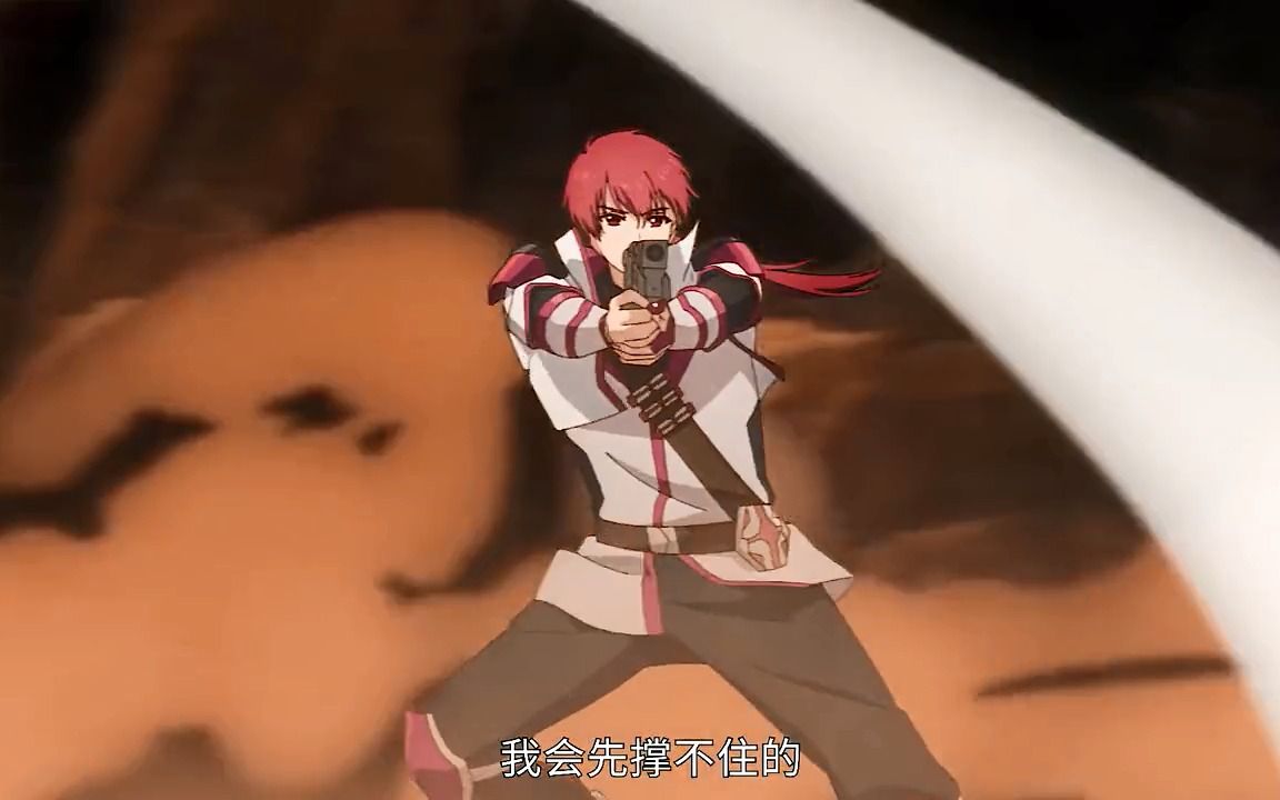 叶秋对决百花缭乱【张佳乐】!