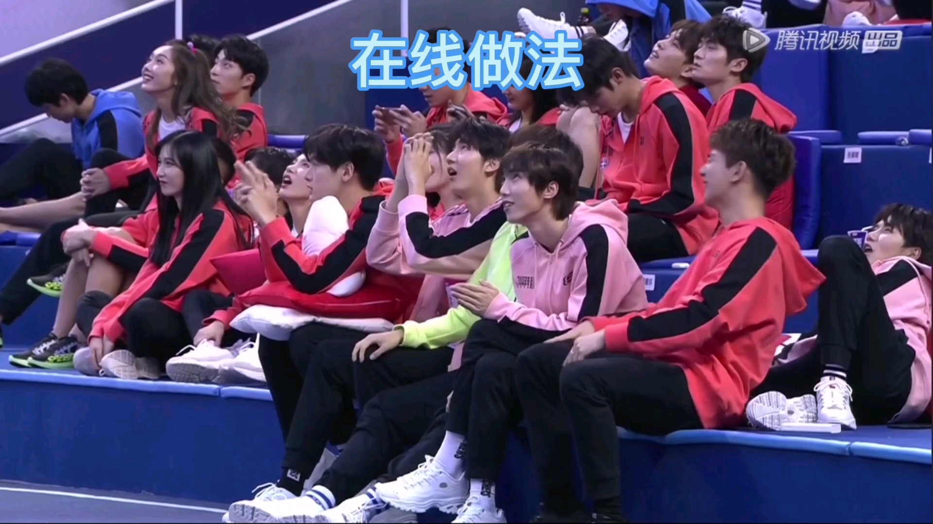 活动作品r1se超新星运动会壶人的搞笑明场面合集二