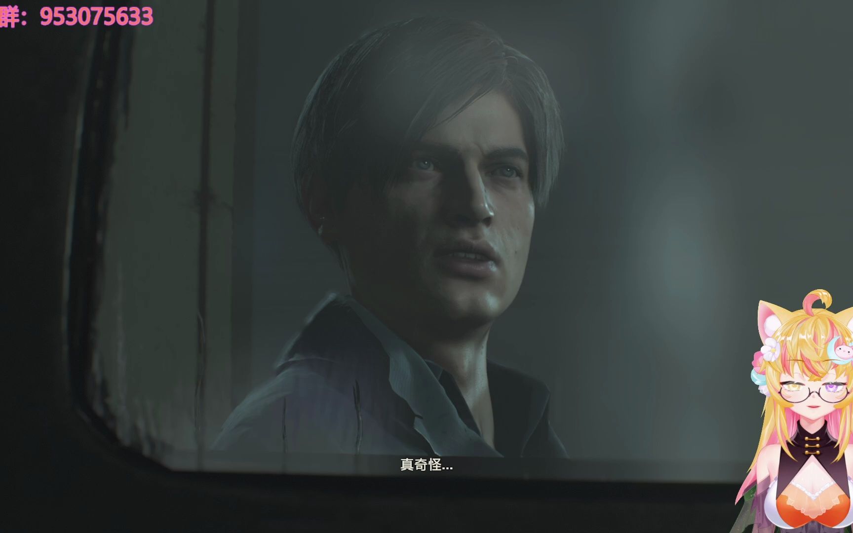 【录播】《RE2》P1 4399狂扁小僵尸无敌版(单机游戏热门视频