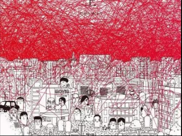 Between the lines-yeni S-Line