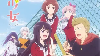 川柳少女op Ed 哔哩哔哩 Bilibili