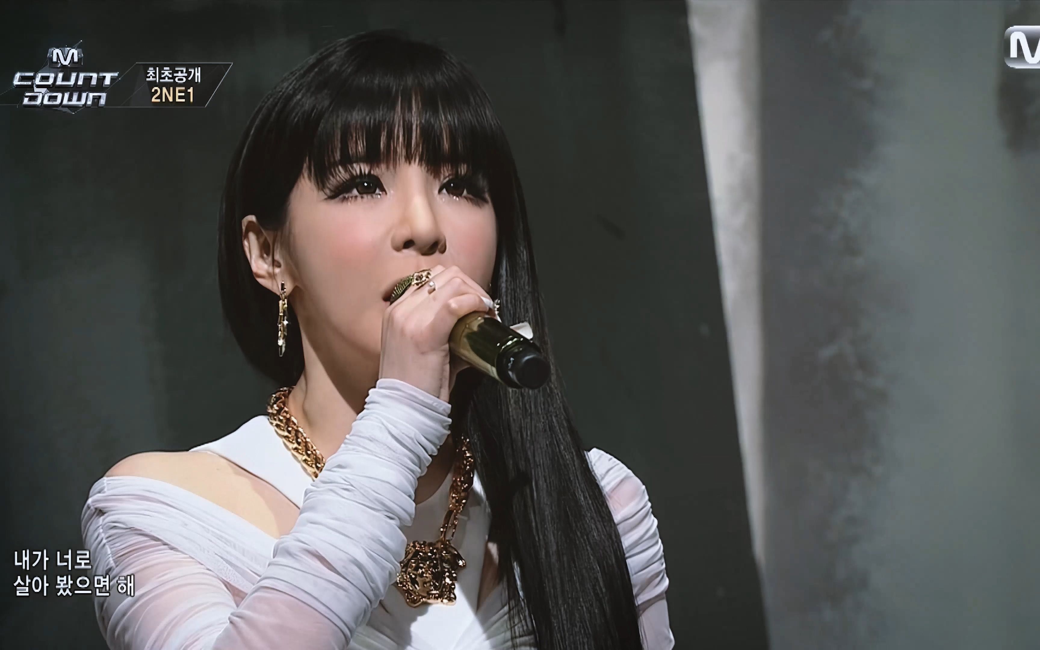 [图]【4K LIVE】2NE1 - If I Were You + Come Back Home(140306 Mnet M!Countdown)