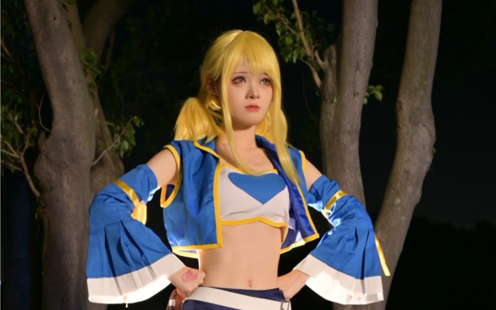 哦,露西在跳舞?