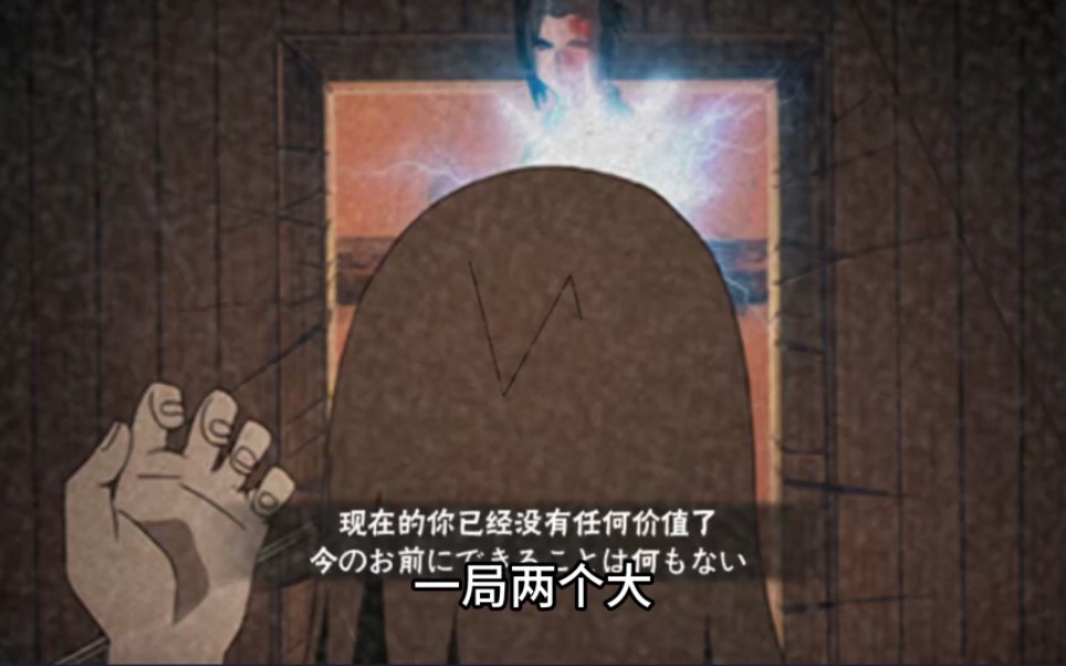 你见过全盛时期的鹰佐吗