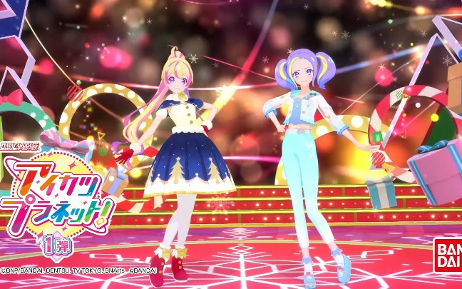 [图]【偶像活动行星!】舞樱×瑠璃×响子×爱弓『HAPPY∞アイカツ！(クリスマスステージver.)』歌曲MV