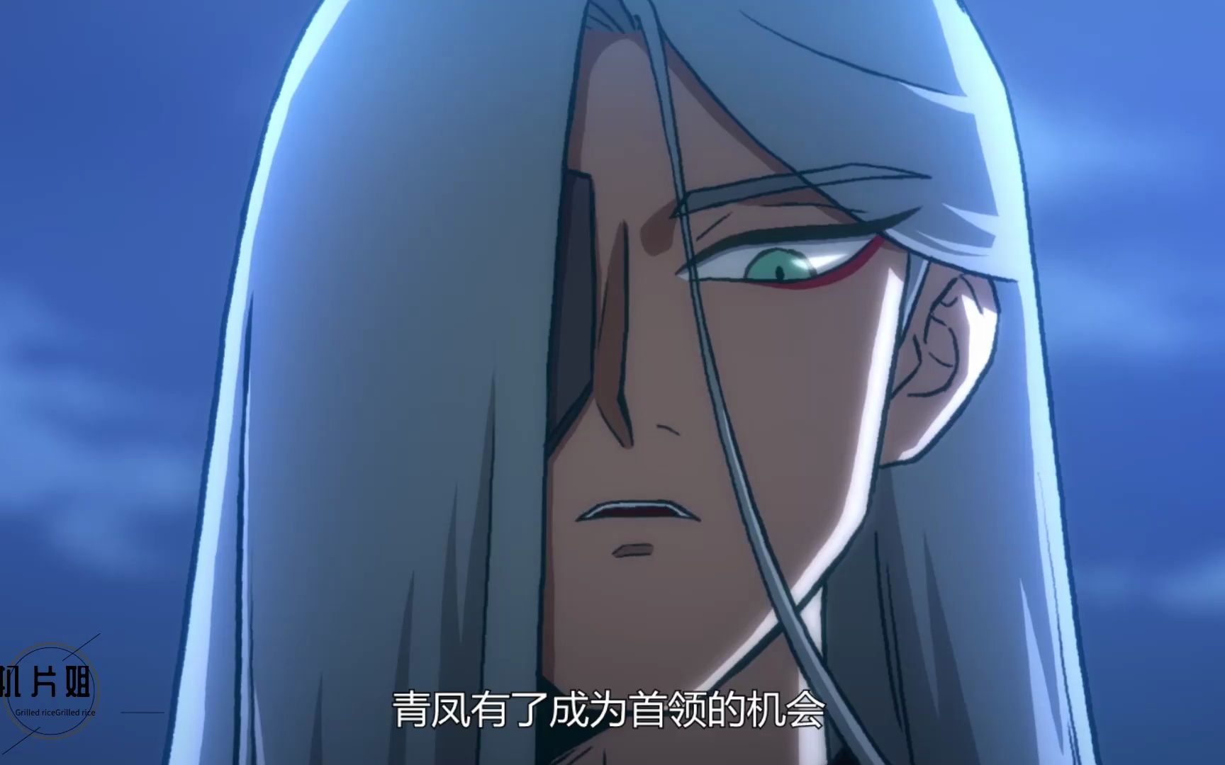 刺客伍六七:赤牙死前瞪大双眼,他到底听到了什么?