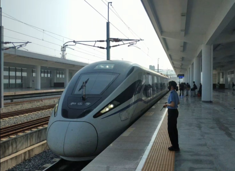 crh1A-A图片