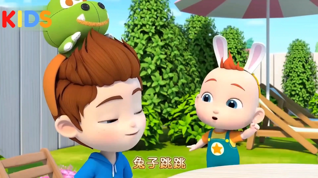 【超级宝贝jojo】跳绳 跳绳 跳跳跳