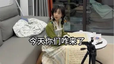 Lycee マイペースでお茶目な先輩 上林聖 SP ホビーステーションシングル通販店 / マイペースでお茶目な先輩
