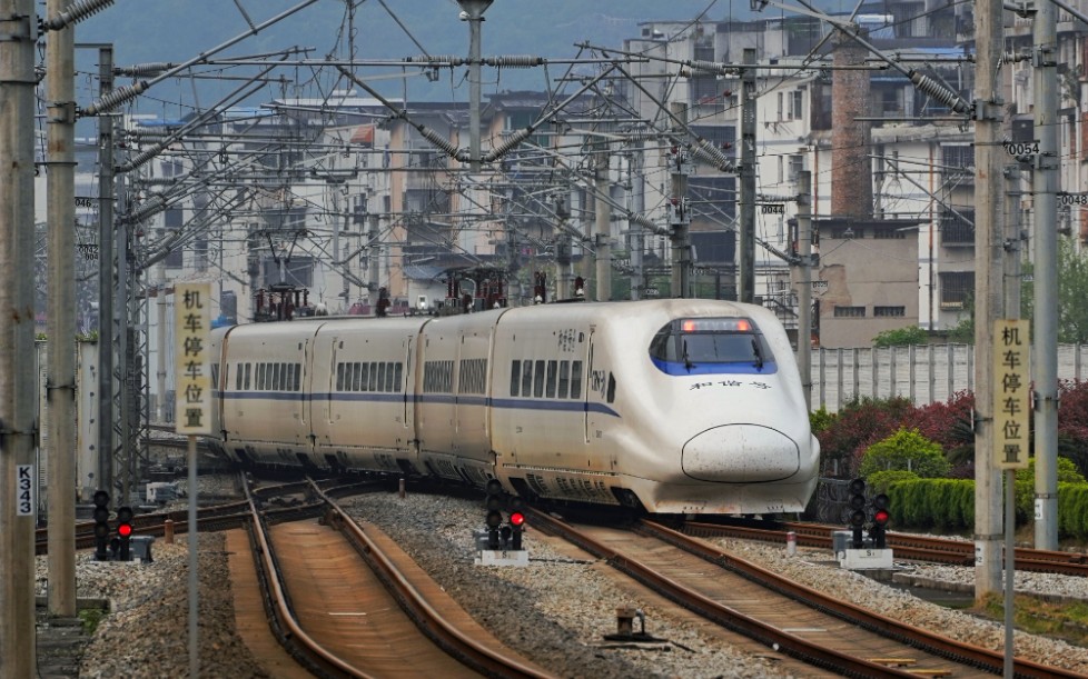 桂西桂北联络线全程车窗展望 桂林北-桂林西_哔哩哔哩_bilibili