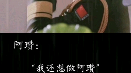 《白色橄榄树》哔哩哔哩bilibili