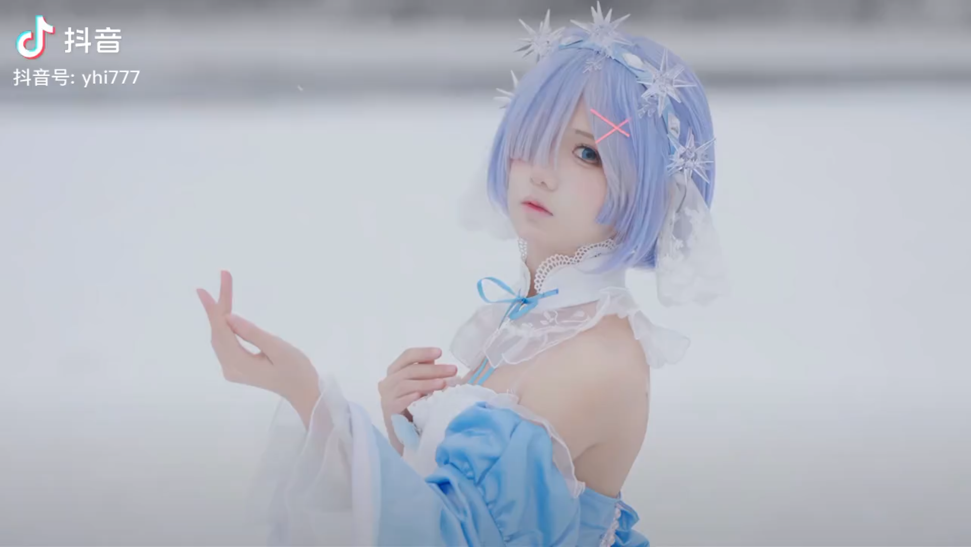 雷姆cos