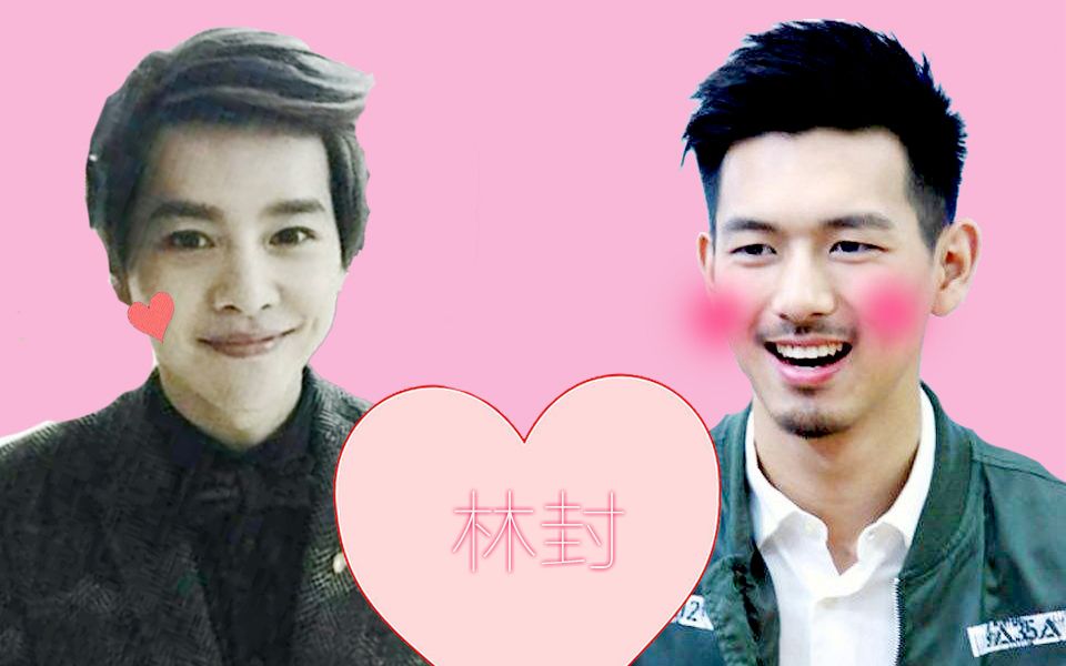 【法医秦明之名流巨星】【林涛x封景】他们的定情信物是羊肉串你信吗