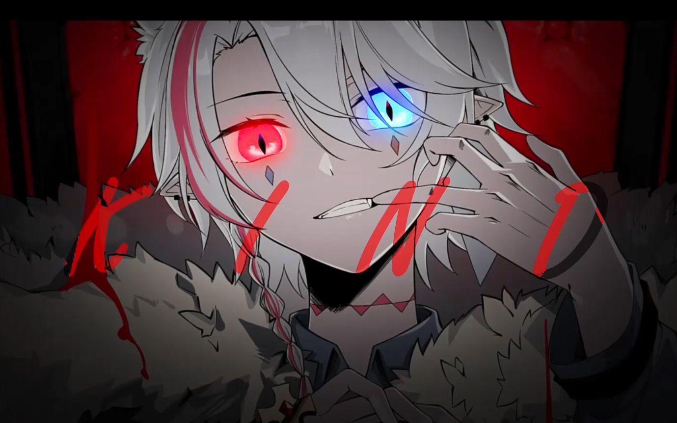 【虚拟vup】gumi king【pv付/翻唱】_哔哩哔哩 (゜-゜)つロ 干杯