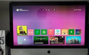 Download Video: 什么，imac2010 27寸竟然当xbox的显示器？（非串流，非采集卡）