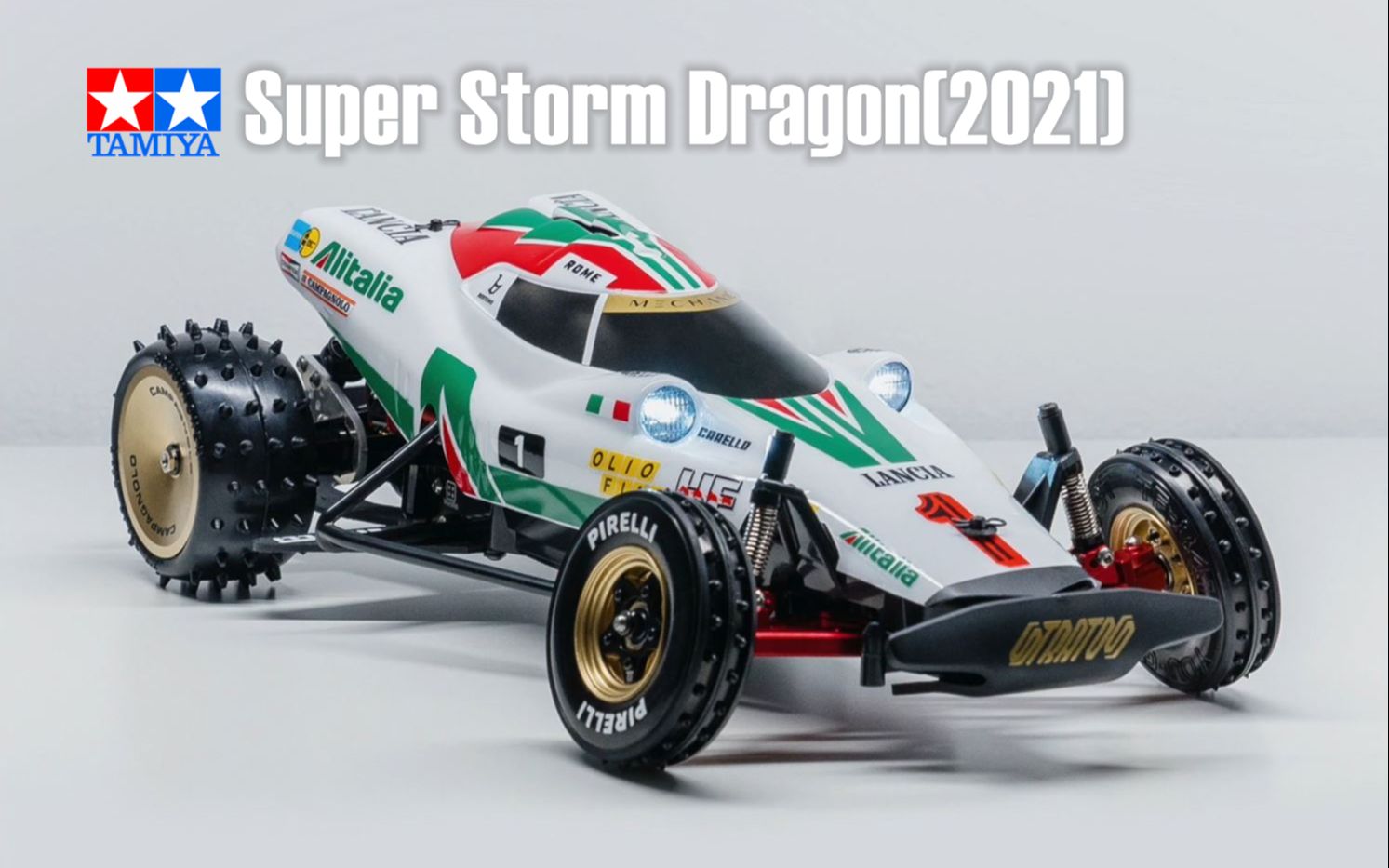 [图]【Mechanic】田宫RC·超龙2021复刻版·个性化制作「Super Storm Dragon」(47438)