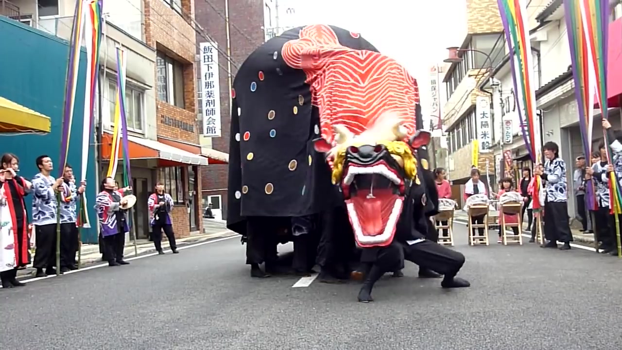 日本舞狮 平成22年 全国獅子舞フェスティバル 阿智黒丑舞