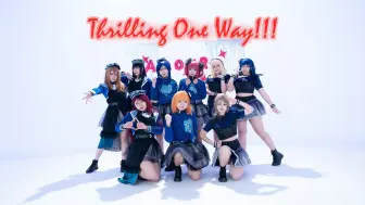 Download Video: 【零时】✨惊险单程✨燃起来吧！姐们要战斗💖thrilling one way