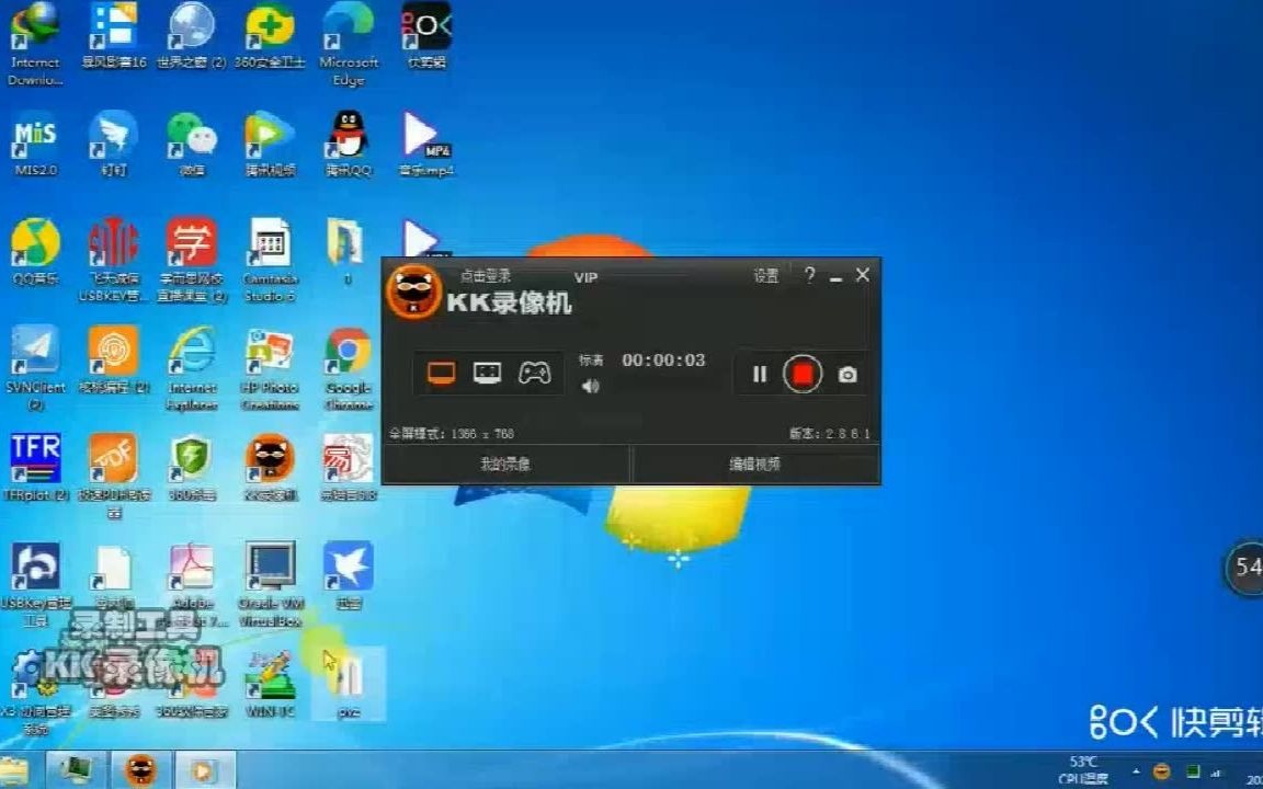 windows xp忘记密码怎么办