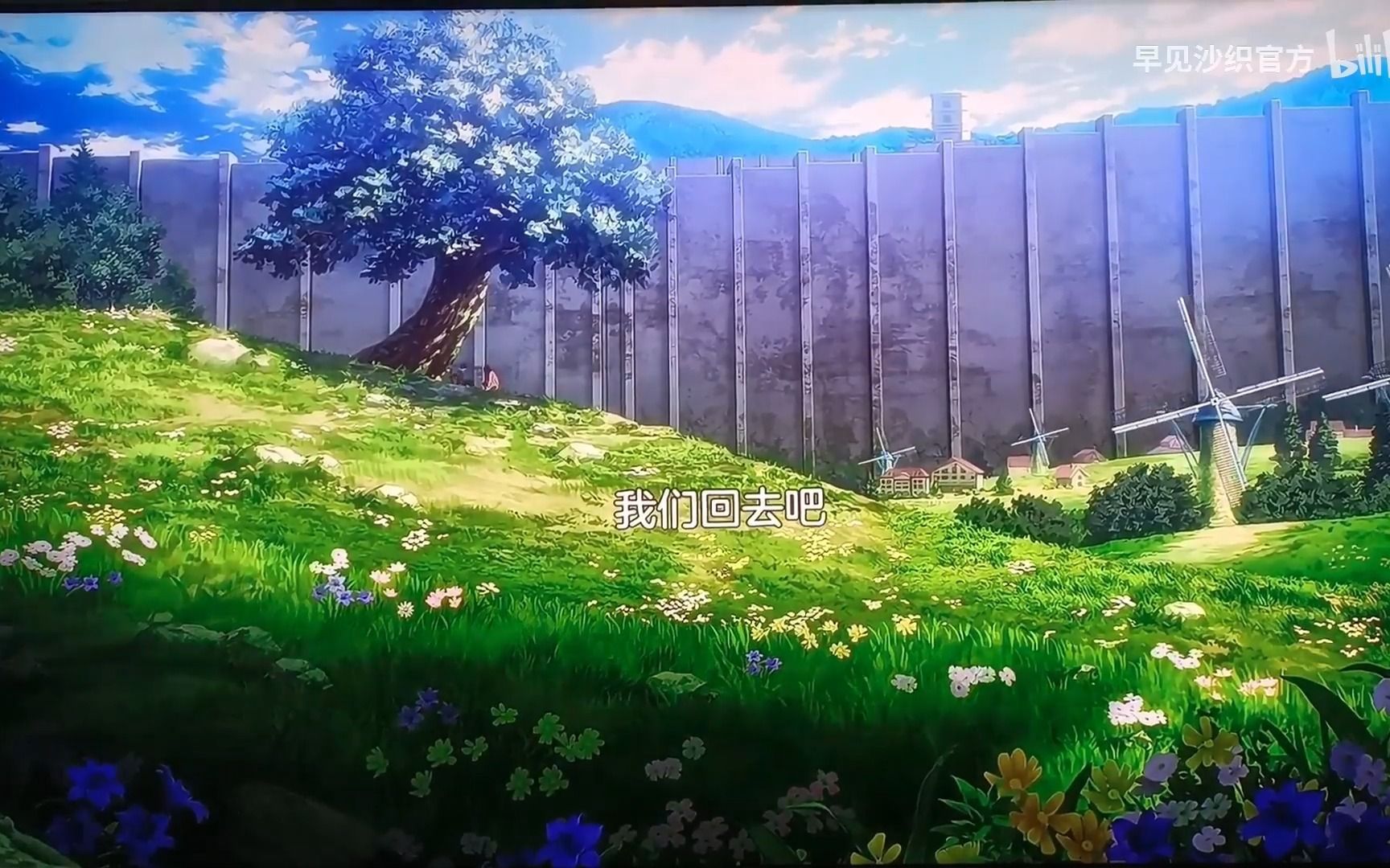 ai艾伦为米卡莎演唱《花海》