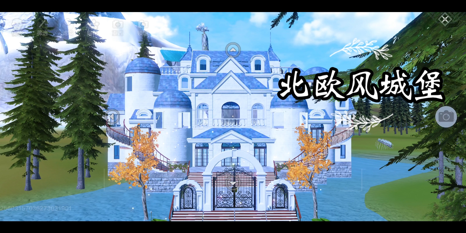 妄想山海18级城堡蓝图图片
