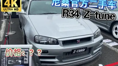 z tune-哔哩哔哩_Bilibili