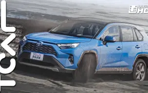 Video herunterladen: 【新车试驾】油电休旅也能这样玩 2022 TOYOTA RAV4 E-Four Hybrid -TCar