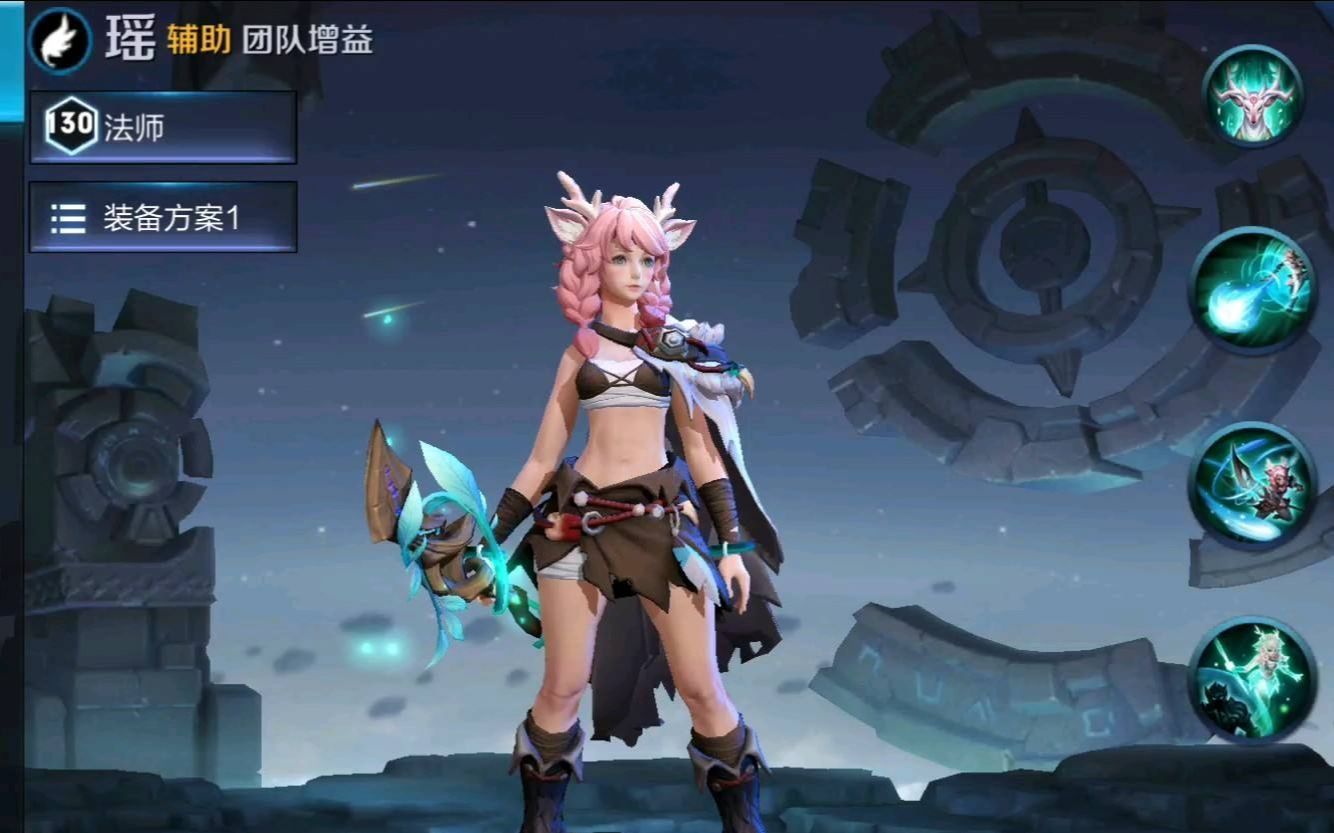 【3dmax零基础教程】王者荣耀瑶的建模全流程