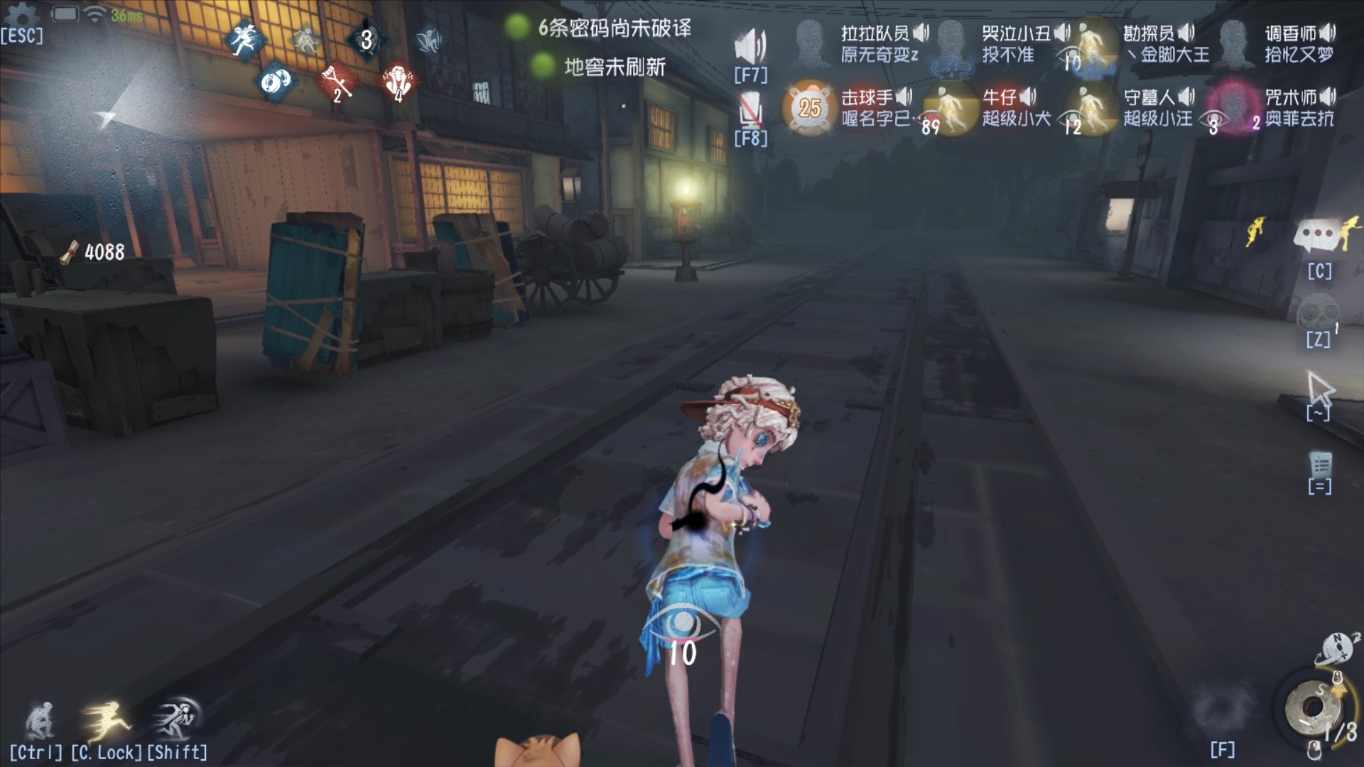 【第五人格】爱打联合拦不住的