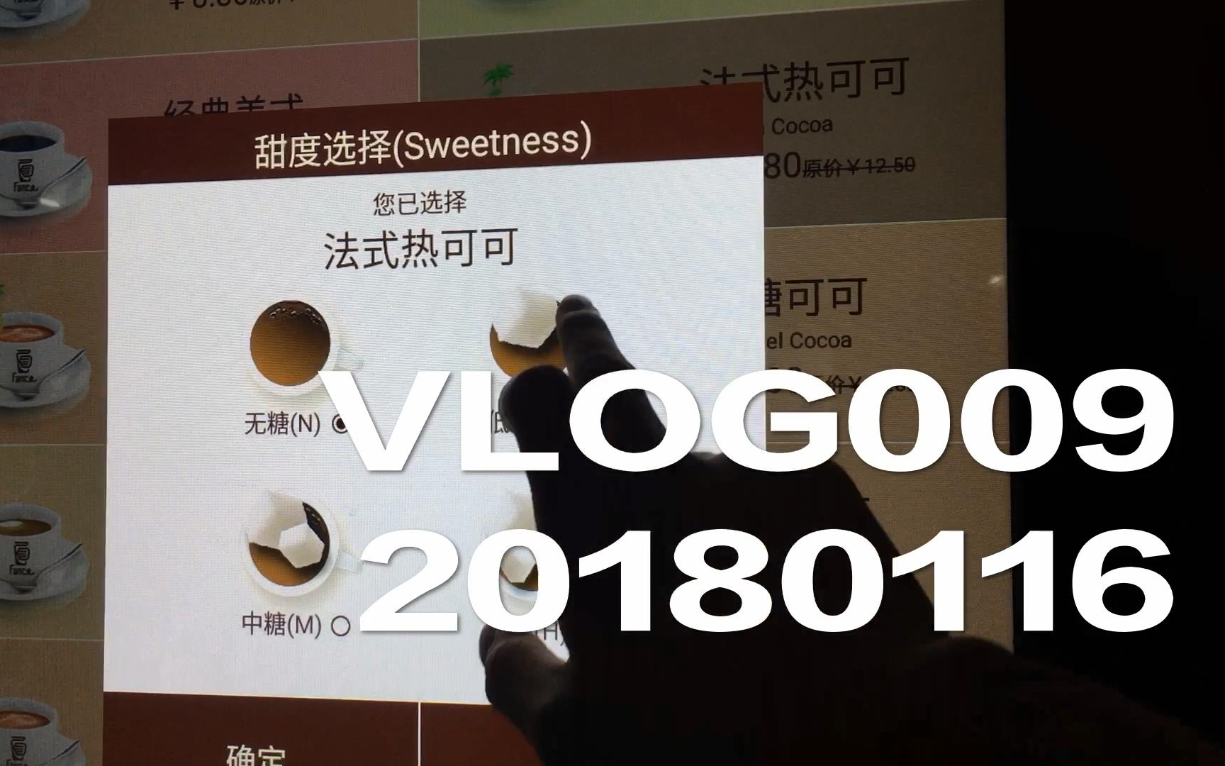 VLOG009:微醺状态哔哩哔哩bilibili