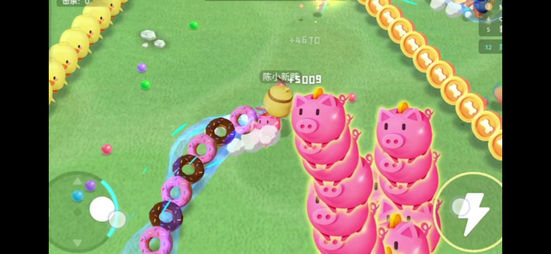 贪吃蛇大作战之3d玩法#游戏#贪吃蛇大作战