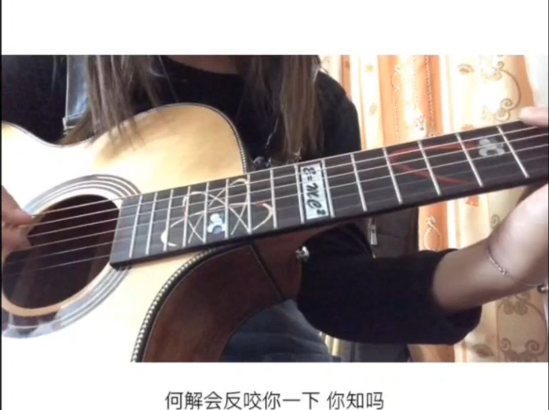 Guitar Pro中文免费版下载安装教程,guitar Pro8激活码分享,免费的吉他谱软件推荐哔哩哔哩bilibili