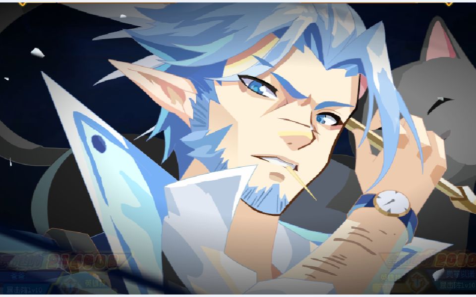 【奥奇传说】高质量伊桑平民竞技场实战,玩好伊桑不是ysjx