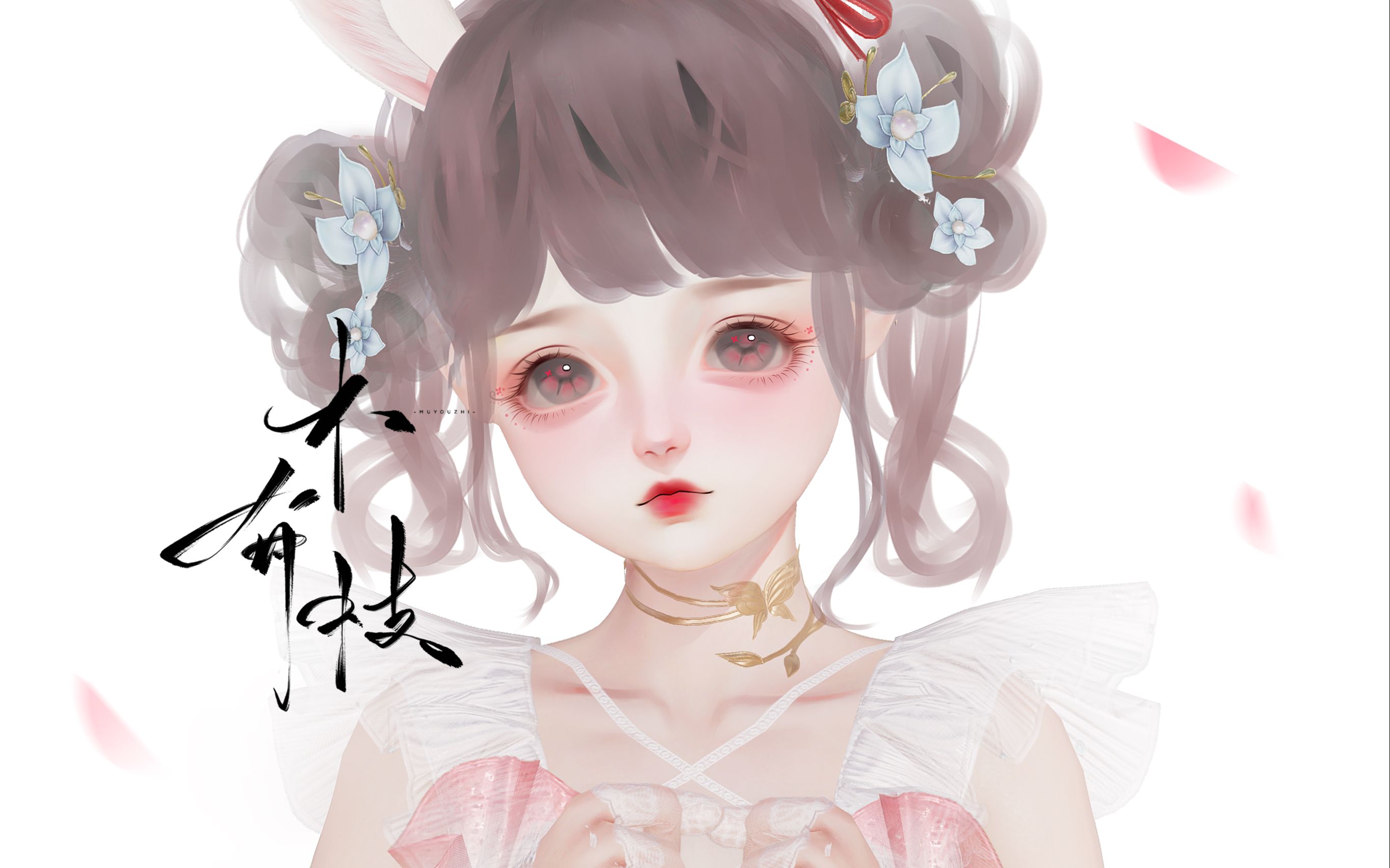 【剑三转手绘】是谁家的小兔子走丢了呀_哔哩哔哩_bilibili